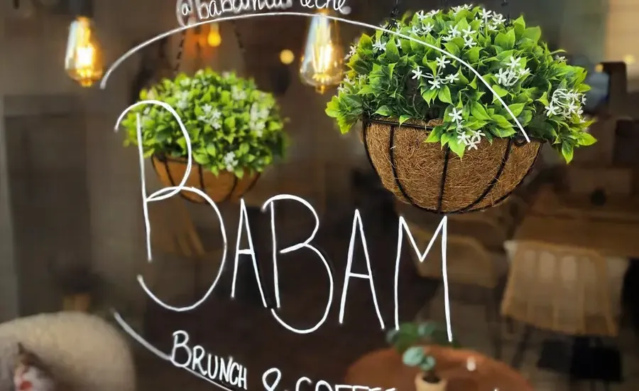 Devanture logo — Babam